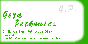 geza petkovics business card