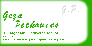 geza petkovics business card